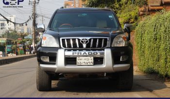 PRADO full